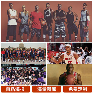 他手下训练