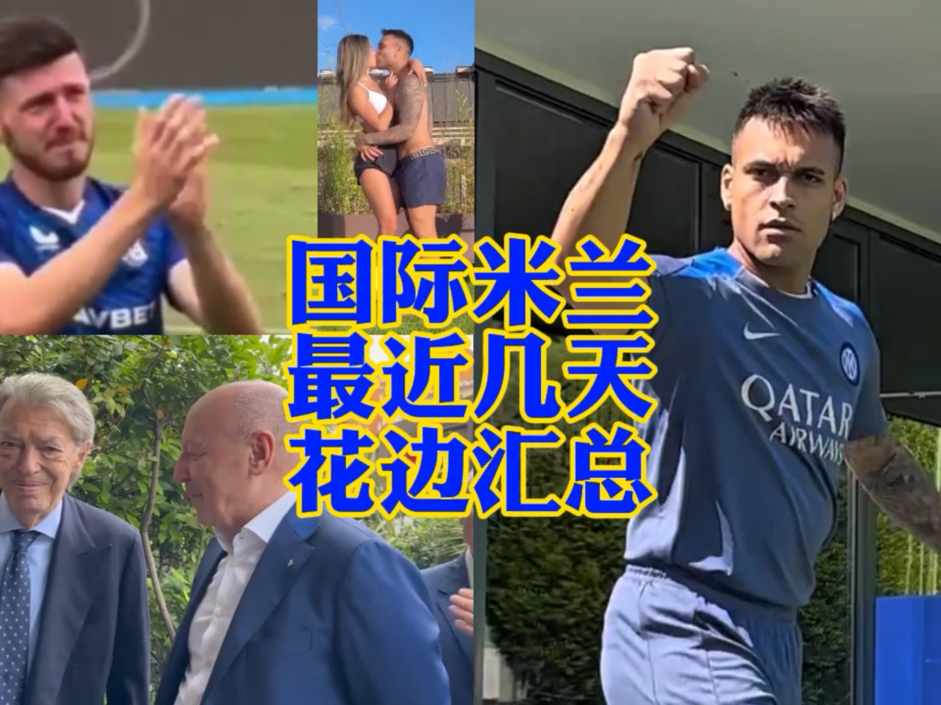 隐藏于复杂