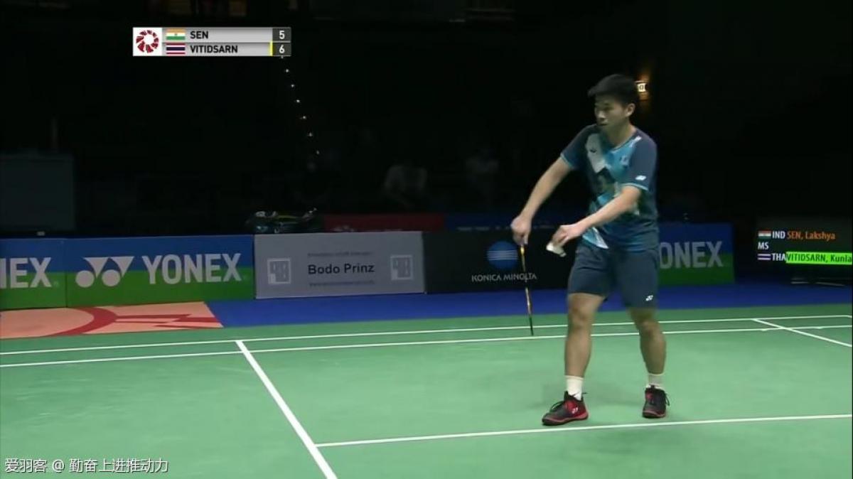 但場上安保 但場上安保